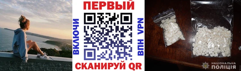 Амфетамин VHQ  дарнет шоп  Высоцк 