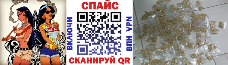 БУТИРАТ 1.4BDO  что такое   Высоцк 