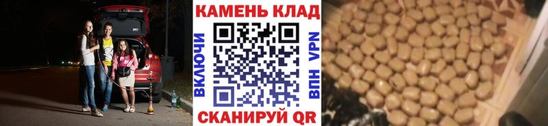 ГАШИШ AMNESIA HAZE Высоцк