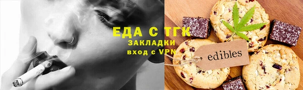 дживик Вяземский
