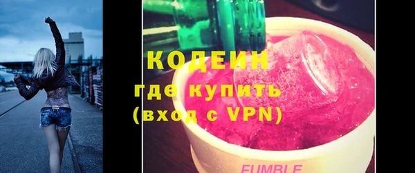 Альфа ПВП Тихорецк