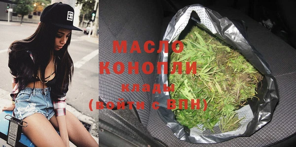метадон Ступино