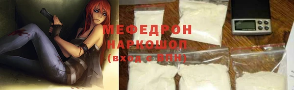PSILOCYBIN Горняк