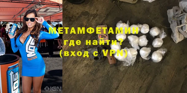бутик Тихвин
