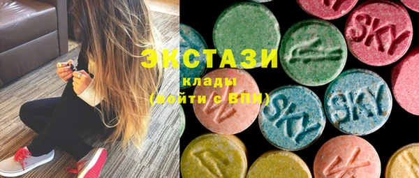 дживик Вяземский