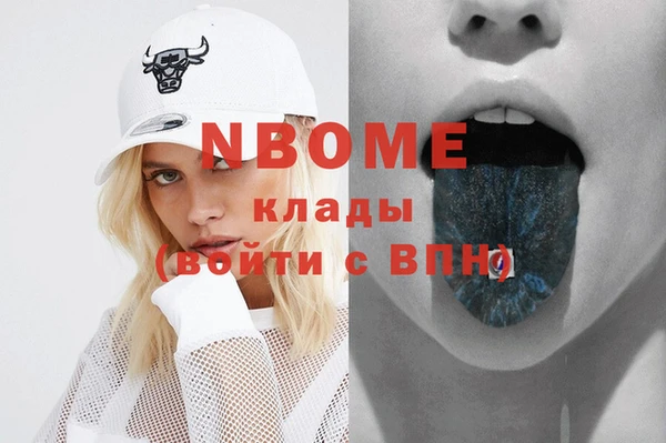 дживик Вяземский
