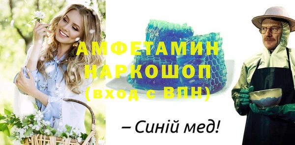 jwh Тобольск