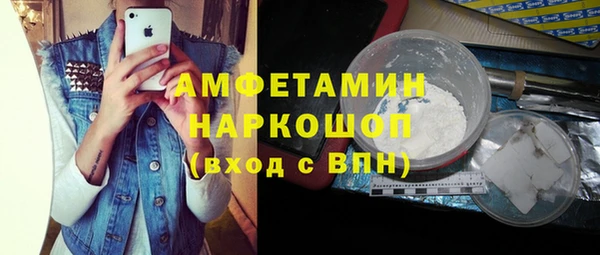 дживик Вяземский