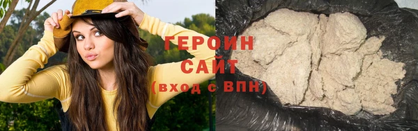 гашик Данков