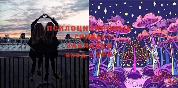 мефедрон Вязьма