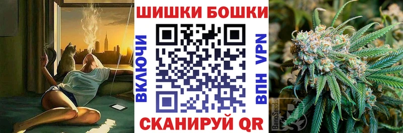 МАРИХУАНА MAZAR Высоцк